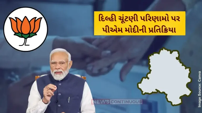 Delhi Assembly Elections Result Win for development, good governance, PM Modi says ‘honoured’ by Delhi Assembly poll verdict Delhi Assembly Elections Result Win for development, good governance, PM Modi says ‘honoured’ by Delhi Assembly poll verdict
