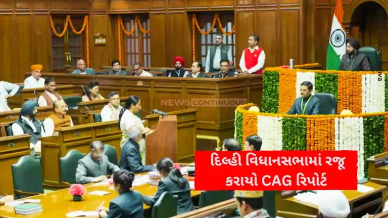 Delhi CAG report CAG report flags Rs 2,000 crore loss to Delhi govt due to 2021-22 liquor policy Delhi CAG report CAG report flags Rs 2,000 crore loss to Delhi govt due to 2021-22 liquor policy
