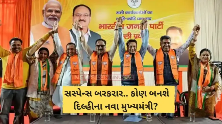 Delhi New CM BJP to announce name on February 19, Key BJP meeting in spotlight as suspense continues