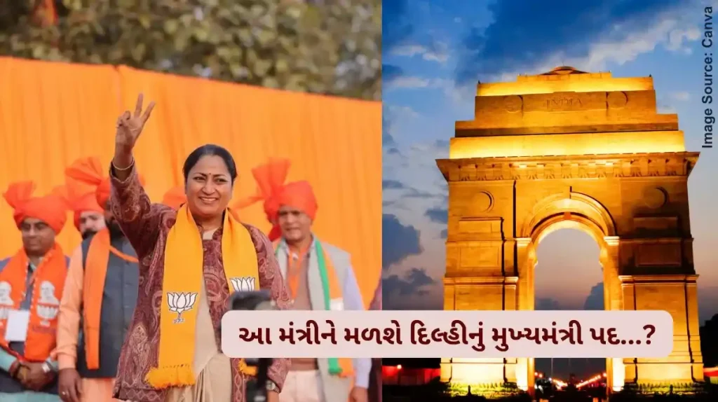 Delhi New CM Delhi new CM to be named today These BJP women leaders in contention for the post