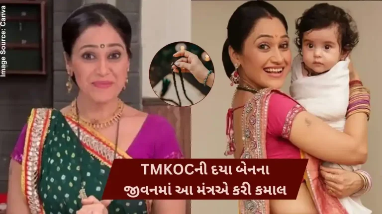 Disha Vakani on Delivery Tarak mehta fame daya ben aka disha vakani delivers daughter laughing chanting gayatri mantra