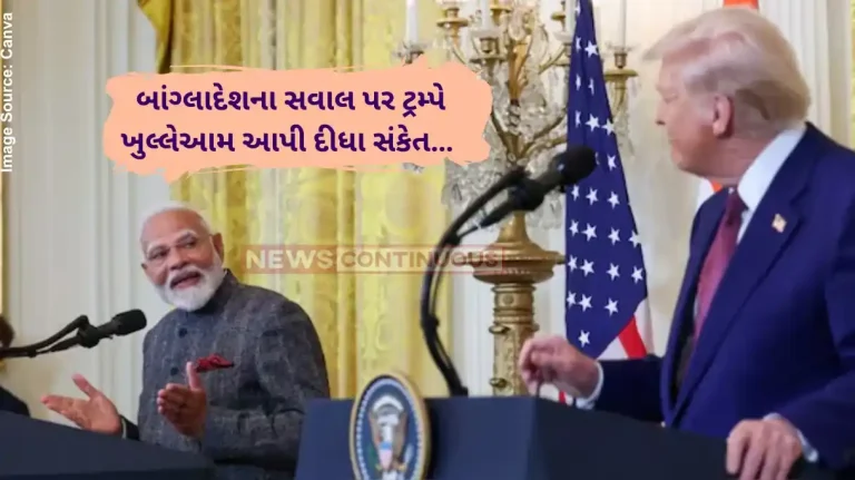 Donald Trump Bangladesh Trump denies US deep state role in Bangladesh crisis, says I’ll leave it to PM Modi