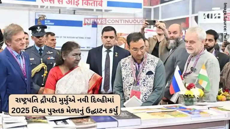 Droupadi Murmu President Droupadi Murmu inaugurated the 2025 World Book Fair in New Delhi