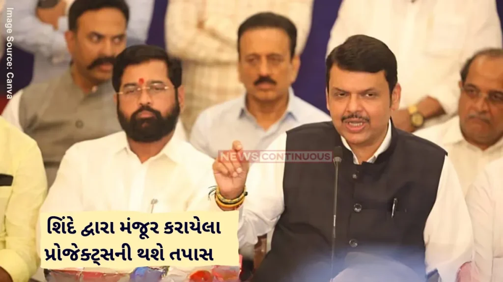 Fadnavis Shinde Cold War : CM orders probe into Cidco’s U-turn over rs 900-cr hsg project