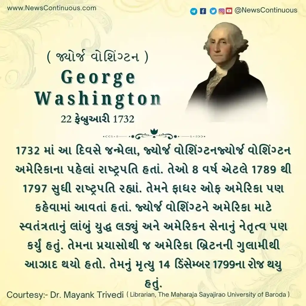George Washington Born on February 22, 1732, George Washington was a Founding Father and the first President of the United States.