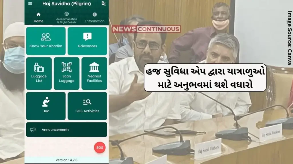 Haj Facility App Haj Facility App will enhance the experience for pilgrims, more pilgrims registered in 2024-25