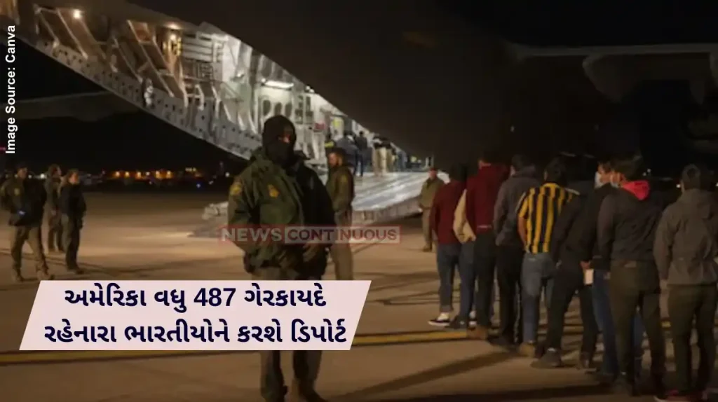 Illegal Indian Immigrants 487 Illegal Indian immigrants face final removal orders from US, confirms Foreign Ministry