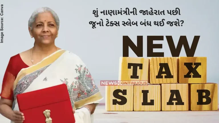 ncome Tax Slabs Update: No tax on 12 lakh income, CBDT clears doubt on marginal relief