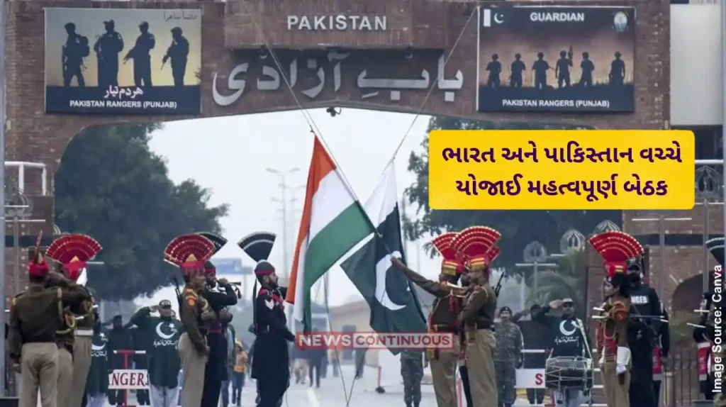 India Pakistan Talk important meeting between India and Pakistan on LoC lasted 75 minutes; What was the topic of discussion