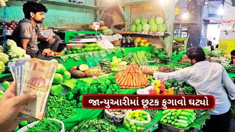 India retail inflation India retail inflation eases to a five month low of in jan as food prices moderate India retail inflation India retail inflation eases to a five month low of in jan as food prices moderate