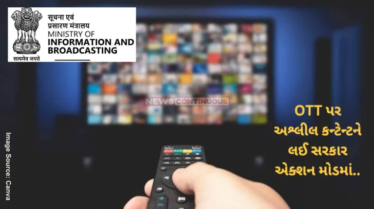 Indias Got Latent RowIndia’s Got Latent row Centre asks OTT, social media to follow regulations Indias Got Latent RowIndia's Got Latent row Centre asks OTT, social media to follow regulations