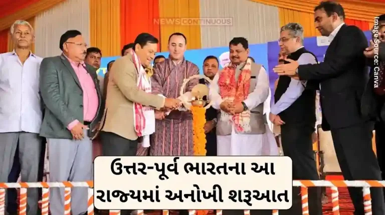 Inland Waterway Terminal Unique start of Inland Waterways Terminal in this state of North-East India Inland Waterway Terminal Unique start of Inland Waterways Terminal in this state of North-East India