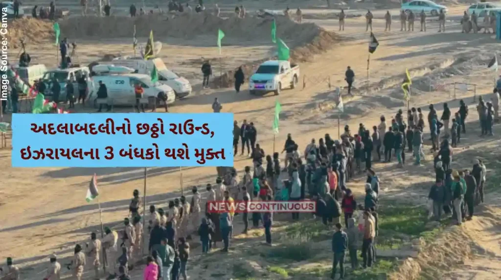 Israel Hamas Ceasefire Hamas is set to free 3 more Israeli hostages after dispute threatened to reignite war in Gaza