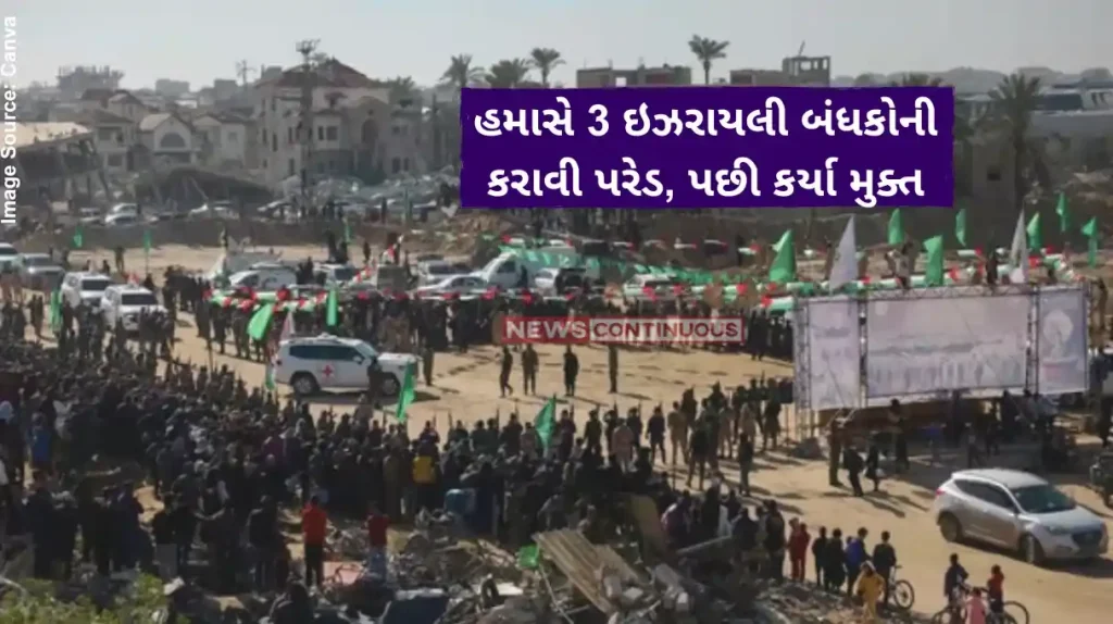 Israel Hamas Ceasefire Hamas releases three Israeli hostages in latest swap under fragile truce