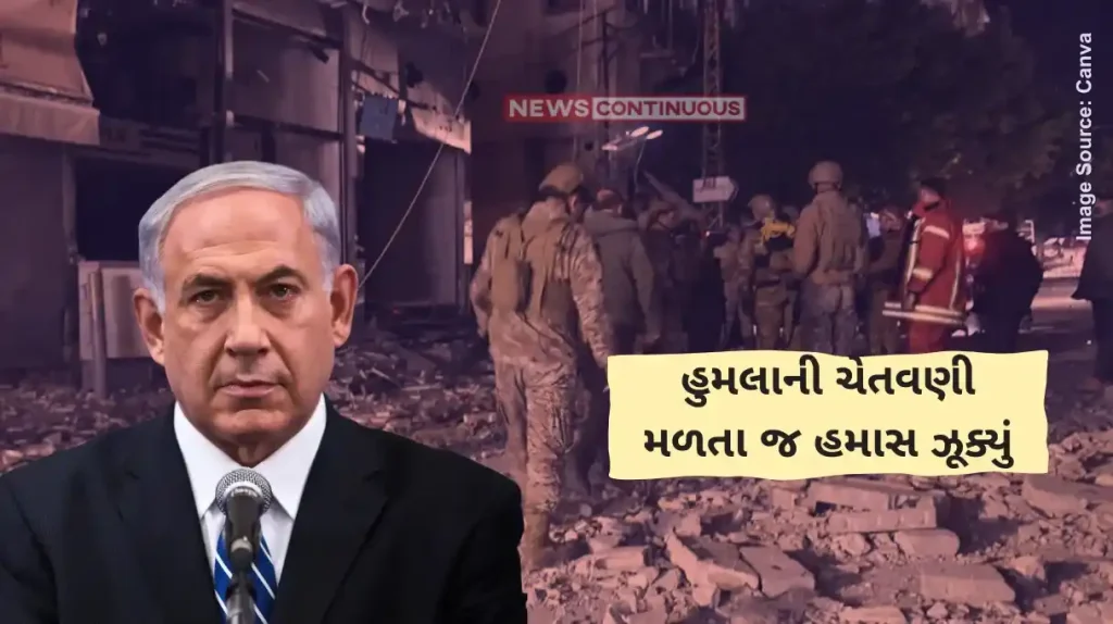 Israel Hamas Ceasefire Hamas says to implement Gaza ceasefire agreement with Israel as agreed