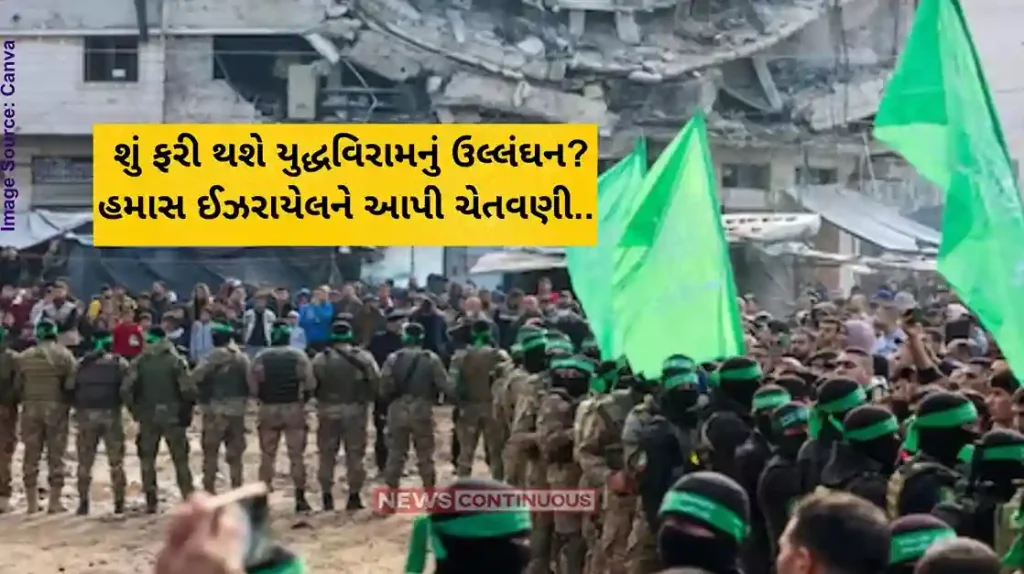 Israel Hamas Peace Deal Dispute over disarming Hamas bedevils efforts to extend Gaza ceasefire