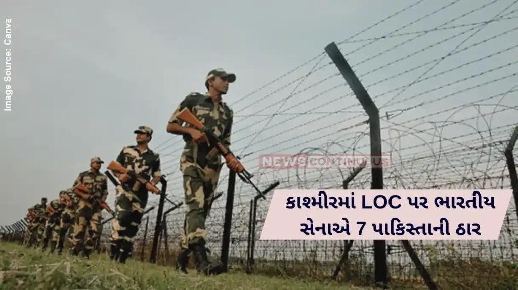 Jammu Kashmir Indian Army Eliminates 7 Pakistani Infiltrators, Including Pak Soldiers
