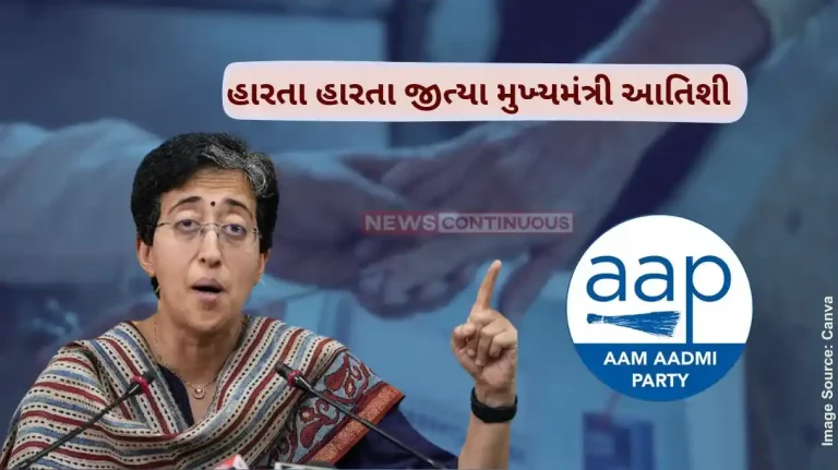 Kalkaji Assembly Election Results Delhi Chief Minister Atishi Wins, Retains Her Kalkaji Seat