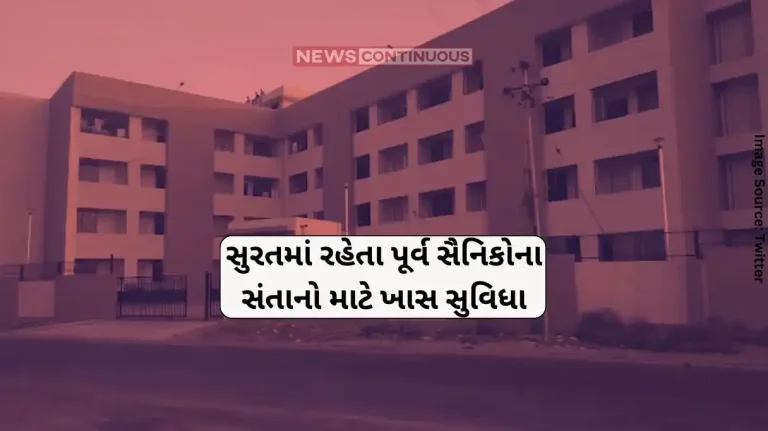Kumar Hostel Admission Special facilities for the children of ex-servicemen living in Surat for study