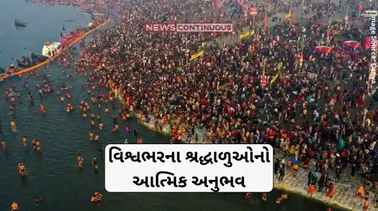MahaKumbh 2025 Spiritual experience of devotees from all over the world