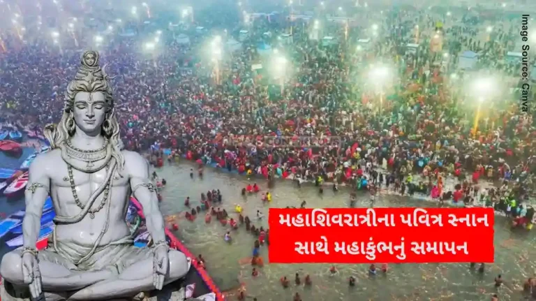 Mahakumbh Mahashivratri Shahi Snan Devotees rush to Sangam for Maha Kumbh’s final ‘snan’ on Mahashivratri Mahakumbh Mahashivratri Shahi Snan Devotees rush to Sangam for Maha Kumbh's final 'snan' on Mahashivratri