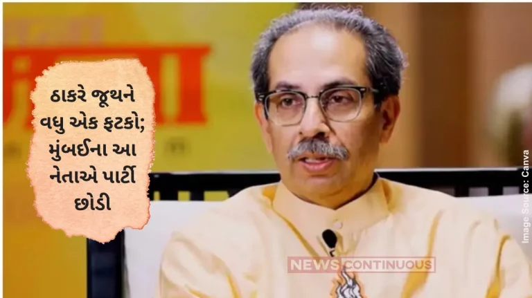 Maharashtra Political Leader of Shiv Sena Thackeray group will join Shiv Sena on February 20 Maharashtra Political Leader of Shiv Sena Thackeray group will join Shiv Sena on February 20