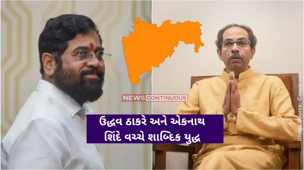 Maharashtra Politics Eknath Shinde leading Operation Tiger to weaken Uddhav Thackeray's position
