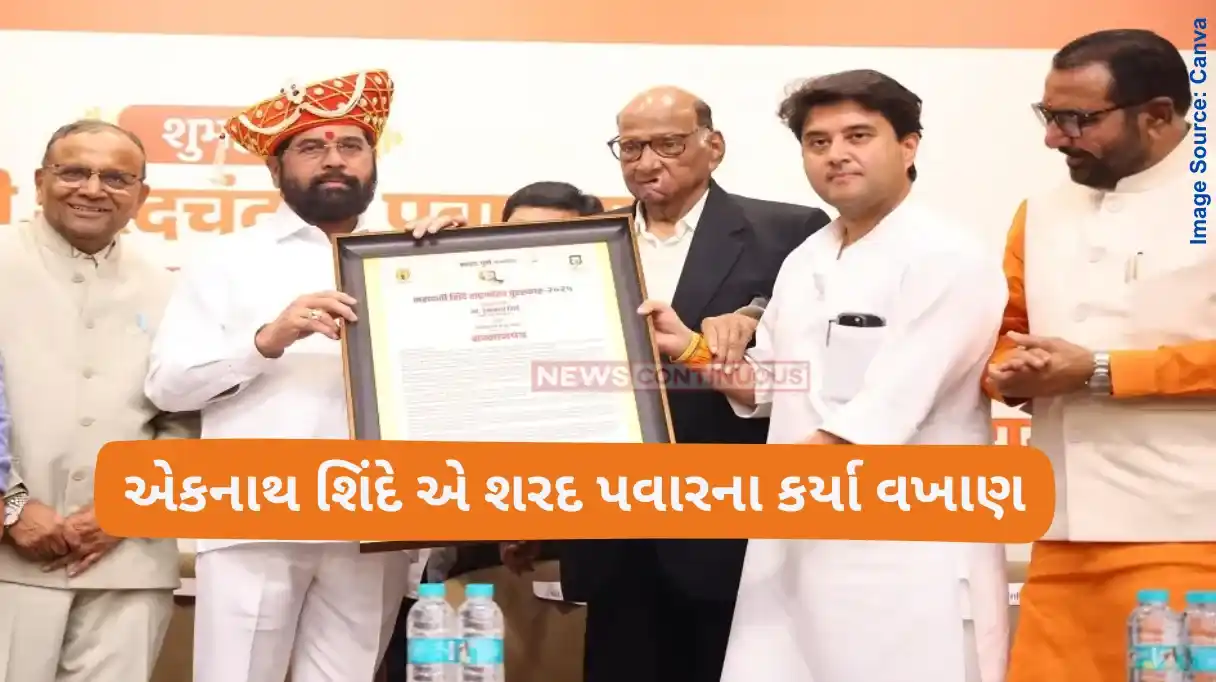 Maharashtra Politics sharad Pawar has never bowled me a googly, says eknath Shinde