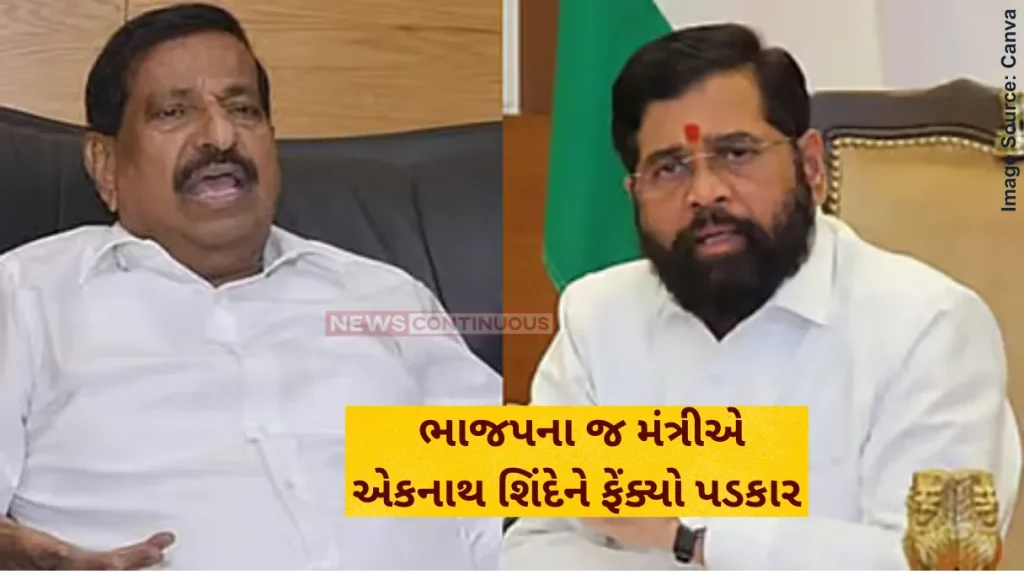Mahayuti Alliance 'Janta Darbar', MSP Row Add To Maharashtra Ruling Alliance Rift