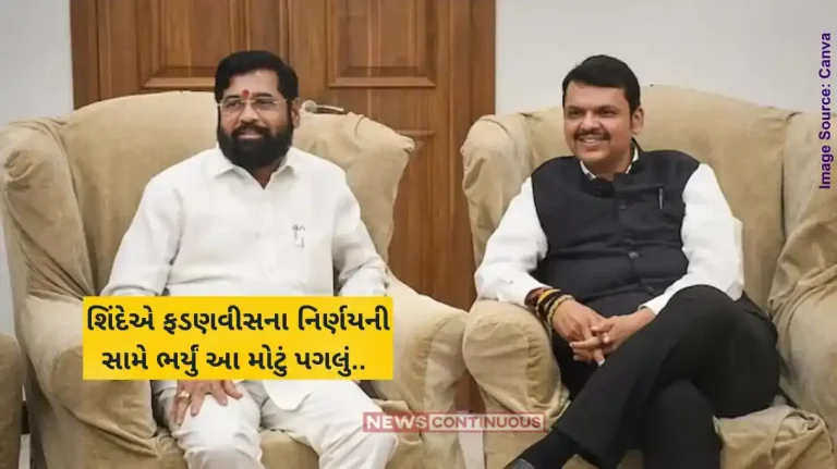 Mahayuti Crisis Eknath Shinde sets up DCM medical aid cell amid alliance tensions in Maharashtra