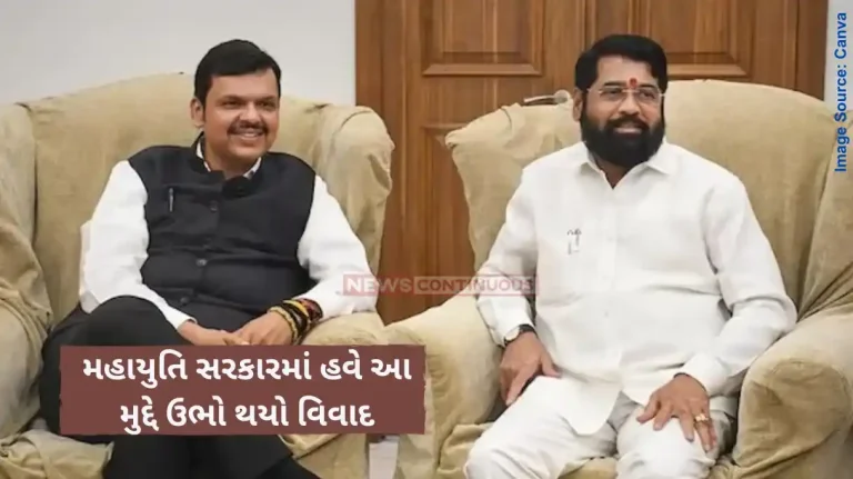 Mahayuti Crisis eknath Shinde left out of key disaster management body Mahayuti Crisis eknath Shinde left out of key disaster management body
