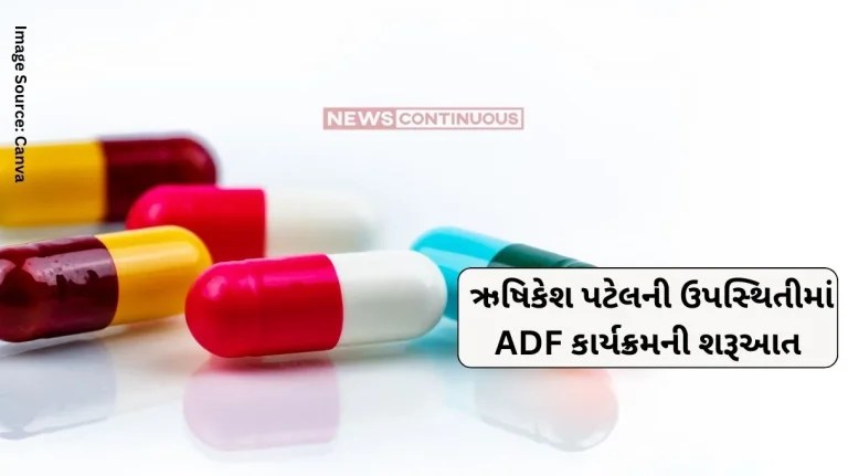 Mass Drug Distribution ADF program begins in Gandhinagar in the presence of Health Minister Hrishikesh Patel Mass Drug Distribution ADF program begins in Gandhinagar in the presence of Health Minister Hrishikesh Patel