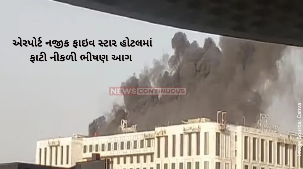 Mumbai Fire update A fire broke out on the roof of the Fairmont Hotel opposite Chhatrapati Shivaji Maharaj International Airport.
