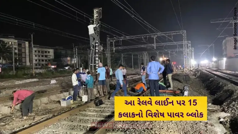 Mumbai Local Update central Railway's 2-day block for CSMT platform extension to affect several trains