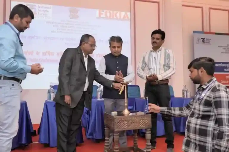 NSO Training conference organized by NSO and FOKIA, tree plantation drive held at Kutch University NSO Training conference organized by NSO and FOKIA, tree plantation drive held at Kutch University