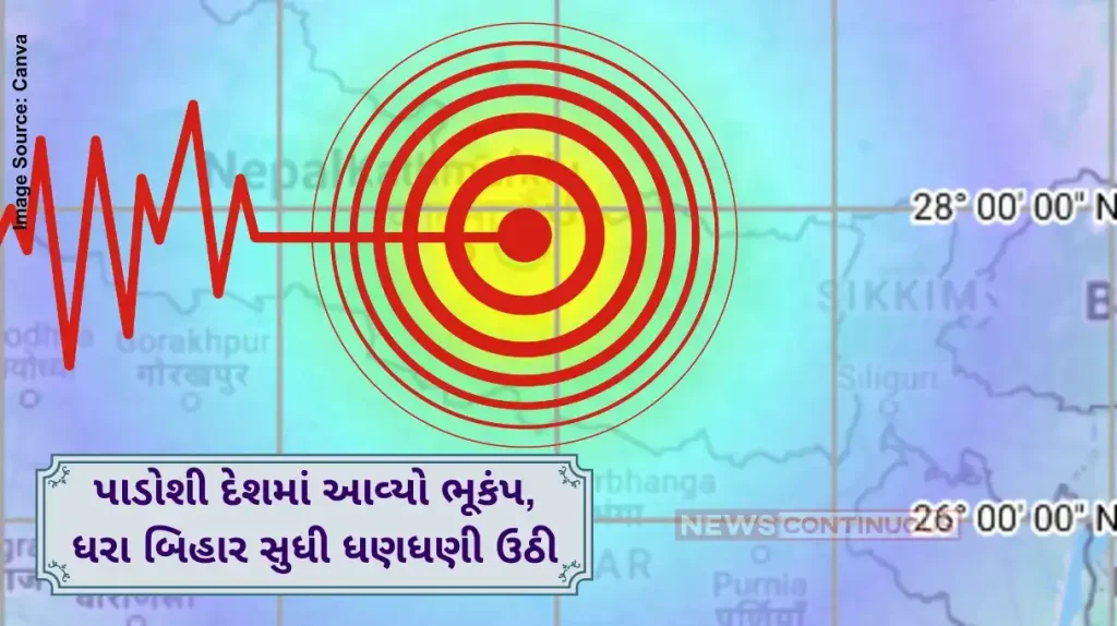 Nepal earthquake Earthquake today, 6.1 magnitude quake near Nepal’s Kathmandu; tremors felt in Bihar