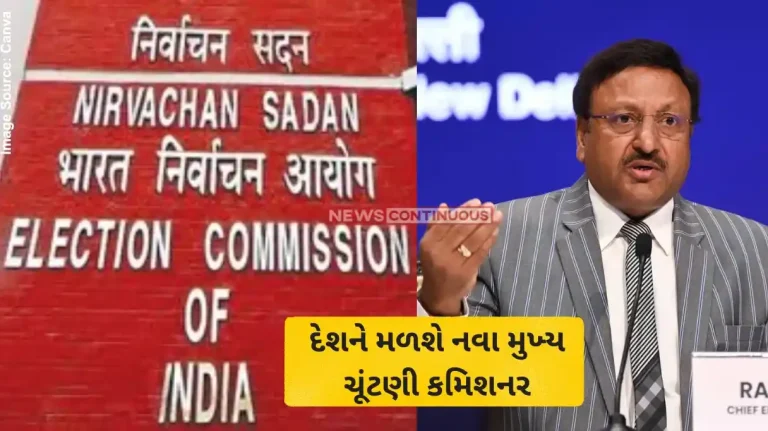 New CEC selection How PM Modi, Amit Shah and Rahul Gandhi will choose Rajiv Kumar’s successor