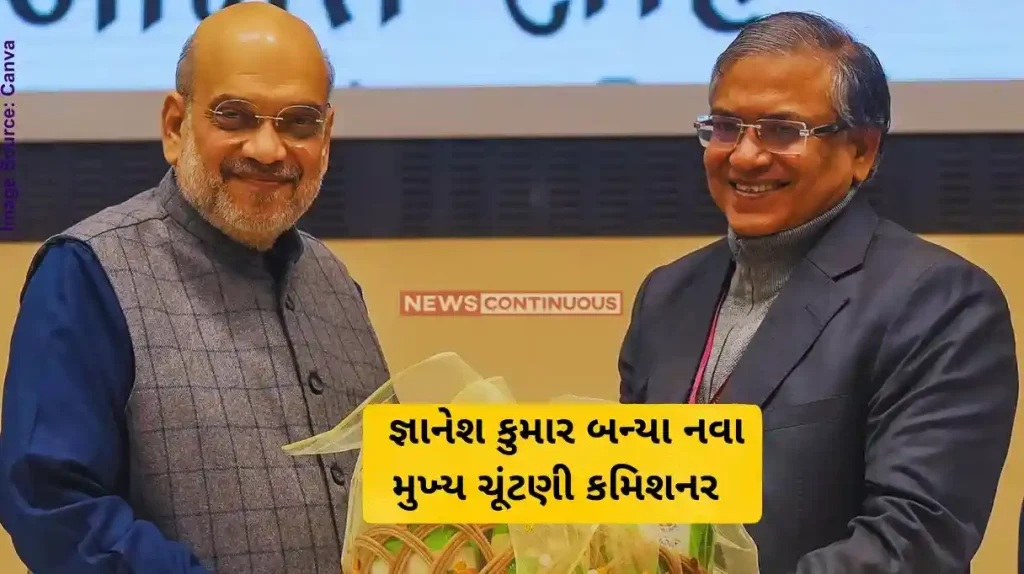 New Chief Election Commissioner Gyanesh Kumar becomes the new Chief Election Commissioner of the country