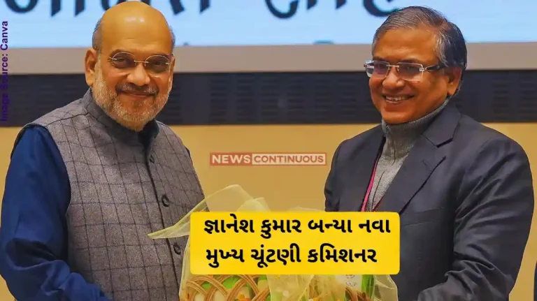 New Chief Election Commissioner Gyanesh Kumar becomes the new Chief Election Commissioner of the country New Chief Election Commissioner Gyanesh Kumar becomes the new Chief Election Commissioner of the country