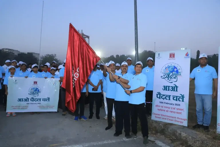 ONGC Hazira Plant Special initiative for energy conservation and environmental awareness