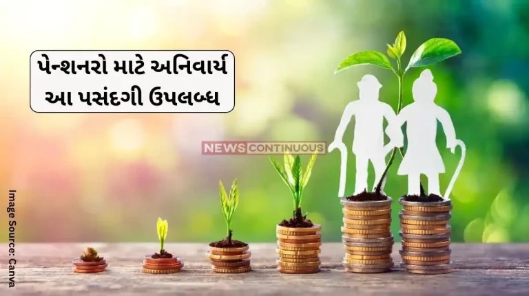 Pensioners News pensioners who choose Old Regime can inform the pension office by this date