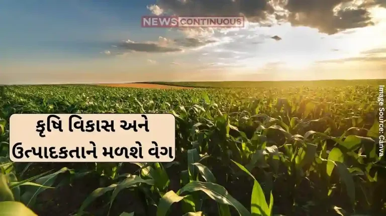 Pradhan Mantri Dhan-Dhanya Krishi Yojana will be launched in these 100 districts...