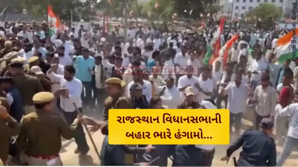 Rajasthan Assembly Session Chaos as cops block Congress workers' march to Rajasthan Assembly over 'dadi' dig