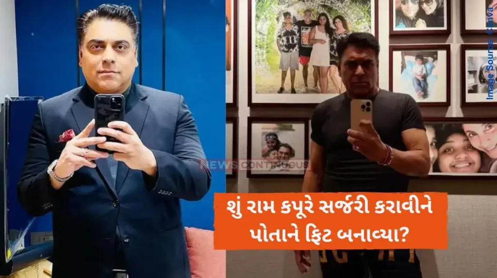 Ram Kapoor Transformation Ram Kapoor REACTS To Trolls Over His Drastic Weight Loss