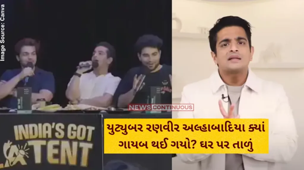 Ranveer Allahbadia Controversy Ranveer Allahbadia Goes Missing Mumbai Police Says YouTuber's House Locked, Phone Unreachable