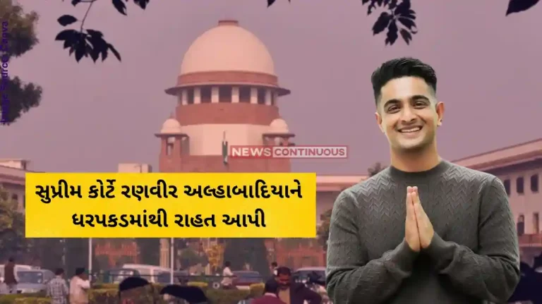 Ranveer Allahbadia Row Supreme Court stays Ranveer Allahbadia’s arrest, but slams YouTuber for ‘depraved’ comments Ranveer Allahbadia Row Supreme Court stays Ranveer Allahbadia’s arrest, but slams YouTuber for ‘depraved’ comments