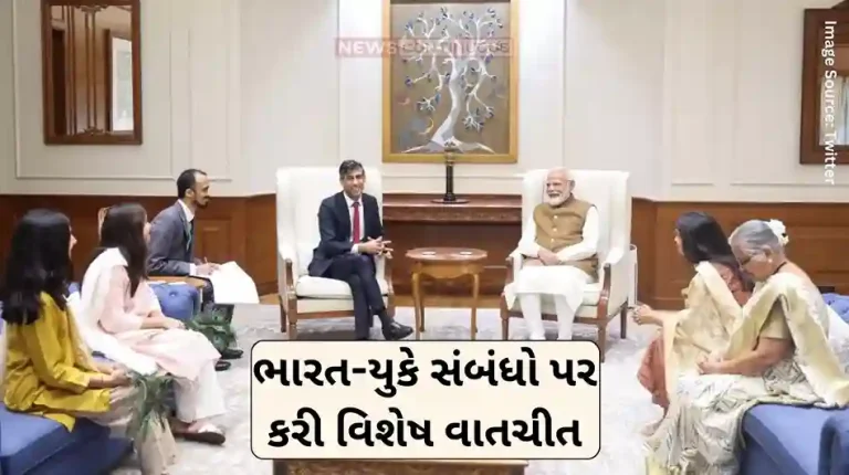 Rishi Sunak PM Modi Meeting Former UK PM Rishi Sunak and his family met PM Modi Rishi Sunak PM Modi Meeting Former UK PM Rishi Sunak and his family met PM Modi