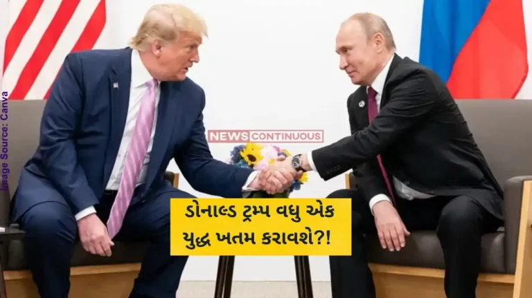 Russia Ukraine War Russia, US officials to meet in Saudi Arabia for Ukraine talks