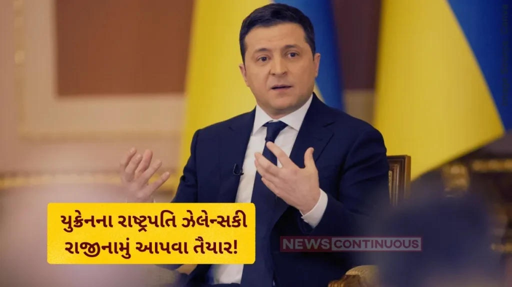 Russia Ukraine War Zelensky says ready to quit if it brings peace, pushes back on US demand for Ukrainian minerals