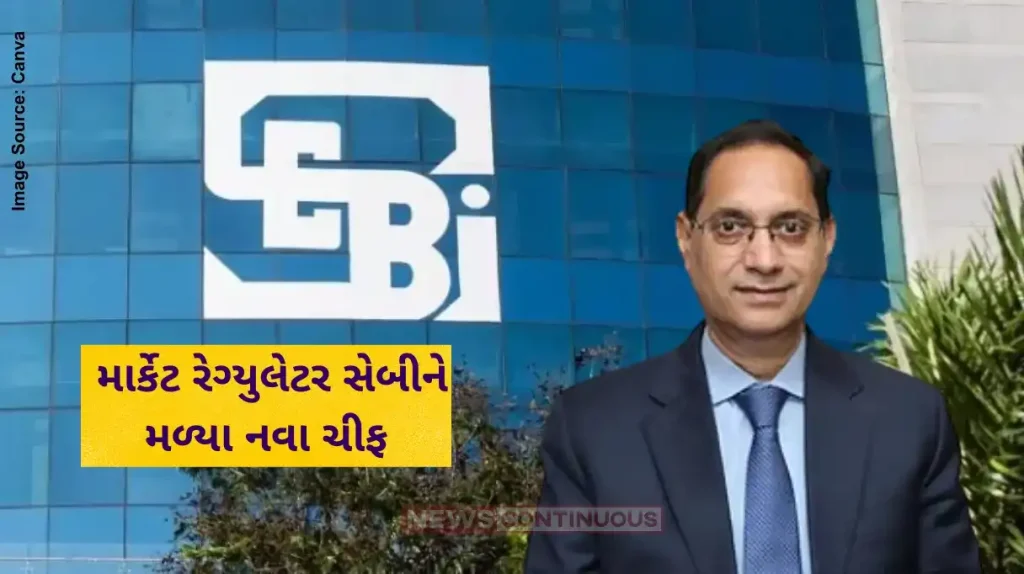 SEBI New Chief Centre Appoints Finance Secretary Tuhin Kanta Pandey As New SEBI Chief